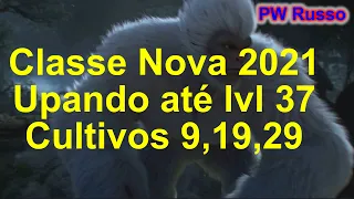 🔴 LIVE 🔴 Parte 01 - Criando Classe Nova - Andarilho Selvagem - PW Russo