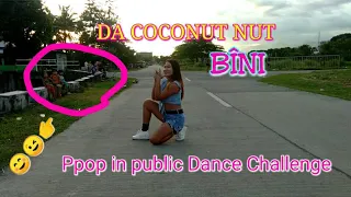 BINI -DA COCONUT NUT Dance Challenge - Ara Rafael Dance Cover in public from 🇵🇭