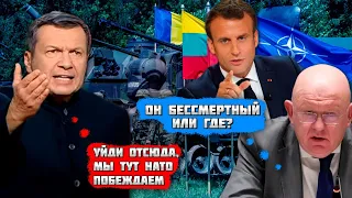 ⚡️⚡️⚡️"МЫ ВАС ВСЕХ…" Соловйов моментально ПЕРЕВЗУВСЯ! Все, над чим він реготав, НАЛЯКАЛО його до...