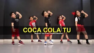 Coca Cola tu Dance | Cute Kids | Deepak Tulsyan Choreography | G M Dance | Tony kakkar