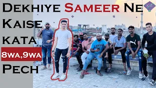 Dekhiye Sameer Ne Kaise Kata 8wa Aur 9wa Pech | Rooftop Kite Fighting | Addhi Kite Fighting | Kites