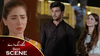Mujhe Rang De | Best Scene | LTN Family