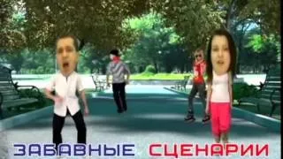 Клип Sugar Dance