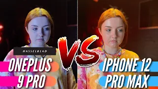 РЕЗУЛЬТАТЫ 🔥🔥🔥 ONEPLUS 9 PRO vs IPHONE 12 PRO MAX. Надо ждать апдейтов