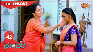 Sundari - Ep 42 | 27 Feb 2021 | Udaya TV Serial | Kannada Serial