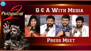 Prathinidhi 2 Movie Q & A With Media | Murthy Devagupthapu | Nara Rohith | iDream Media