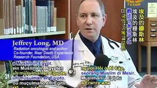 Dr. Jeffrey Long: Evidence of the Afterlife (1/3)