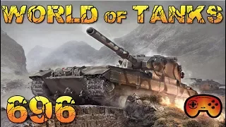 T30 ist GOIL #696 World of Tanks - Gameplay - German/Deutsch - World of Tanks