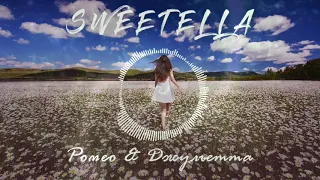 SWEETELLA - Ромео & Джульетта (prod. Ches music) [HIT 2020]
