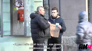 ШОК! Это видео набрало 4 Миллиона за месяц!