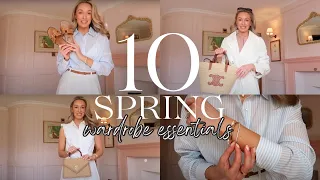 10 WEARABLE SPRING WARDROBE ESSENTIALS 🩷🤍 For timeless elegant style