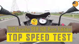 TVS Apache RTR 160 Race Edition Top Speed Test