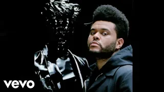 Gesaffelstein & The Weeknd - Lost in the Fire (Official Vertical Video)