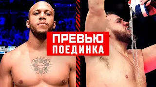UFC Париж: Ган vs Туиваса - Превью