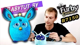 Обзор игрушки Ферби Коннект Furby Connect B7150