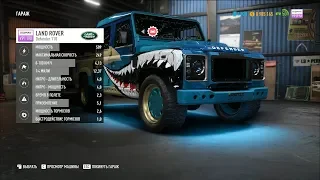 Need for Speed Payback — Брошенная машина Land Rover Defender 110 04.06.2019