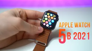 Apple Watch Series 5 - Лучшие часы от Apple в 2021 году!