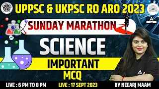 RO ARO SCIENCE Marathon Class | 𝐔𝐊𝐏𝐒𝐂 & 𝐔𝐏𝐏𝐒𝐂 Samiksha Adhikari | Most Important Questions/ MCQs