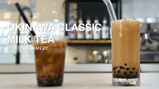 How To Make Okinawa Milk Tea | Small Business Idea Guide | TOP Creamery