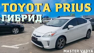 Поиск Toyota Prius на рынке Autopapa. Обзор цен 2022. Мастер Вадя.