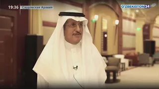 О мероприятиях в преддверии государственного визита Президента в Саудовскую Аравию