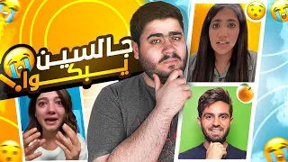 تفاصيل مشكلة نور ستارز ونارين بيوتي!! 🤯 | غيث مروان هو البرتقالة؟ 🤔