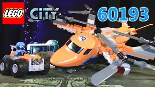 LEGO CITY 60193 Арктический вертолёт (ОБЗОР)
