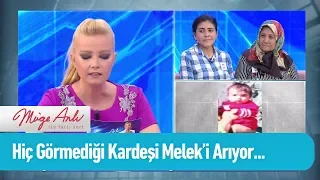 Sevgi Çıtak hiç görmediği kardeşi Melek'i arıyor! - Müge Anlı ile Tatlı Sert 11 Haziran 2019