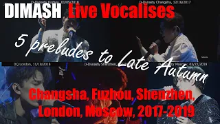 [fancams] Dimash Qudaibergen - 5 vocalises preceding Late Autumn live concert performances, updated