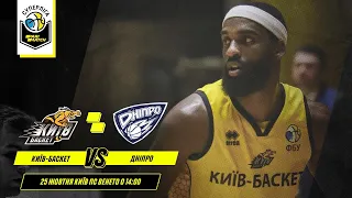 БК "Київ-Баскет" - БК "Дніпро" 🏀 СУПЕРЛІГА ПАРІМАТЧ СЕЗОН 2020/21