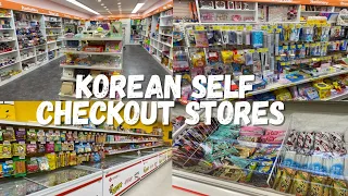 KOREAN STATIONERY STORE 🇰🇷📒📓✏️ + Korean Ice Cream & Snack Store Tour 🍦🥨🍪🍭