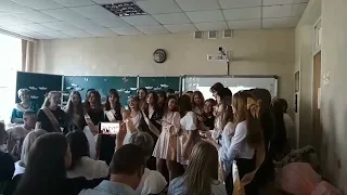 Присвячується батькам.