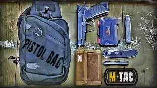 M-Tac сумка Sling Pistol Bag Elite