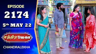 CHANDRALEKHA Serial | Episode 2174 | 5th May 2022 | Shwetha | Jai Dhanush | Nagashree | Arun