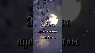 #Доброй ночи ноября 🍁❤️