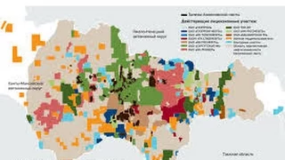 Бажен: нетрадиционные запасы нефти - перспективы, опыт, проекты...