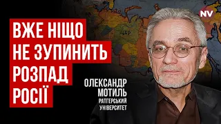 Путін в холодильнику. ФСБ робить з Путіна посміховисько – Олександр Мотиль