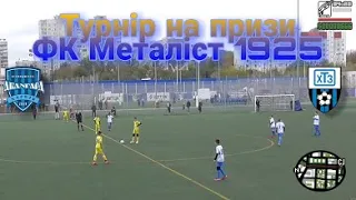 ХТЗ - Авангард 2008, 1:3