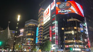 도쿄 여행 3박 4일 첫째날 -  긴자 네기시 규탄 | 로손 편의점 | 긴자 캐피탈 호텔 아카네 | 도쿄 재즈바