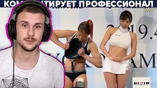 Yuwnee смотрит КУРЬЁЗЫ ЖЕНСКОГО СПОРТА  Yuri The Professional