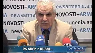 Կիրովաբադի հայերը հիշել են ինքնապաշտպանական գործողությունները. ամեն ինչ փաստագրված է