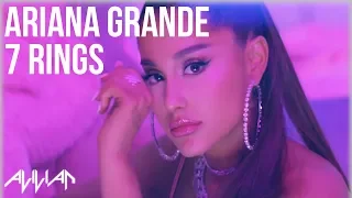 Ariana Grande - 7 Rings (AVIVIAN Remix)