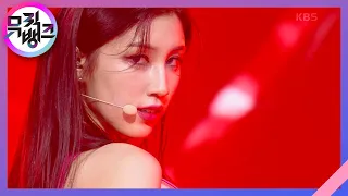 Villain - PIXY (픽시) [뮤직뱅크/Music Bank] | KBS 220701 방송