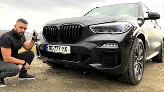 უხეში ტესტ დრაივი - BMW X5 - G05  - 2019 - "ცხაურა"