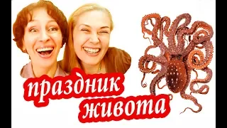 КАК ОБЪЕСТЬСЯ МОРЕПРОДУКТАМИ и Не Разориться. Крит Лайфхаки. Бюджетный Отдых На Крите