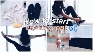 How To Start Working Out (Motivation For Beginners)