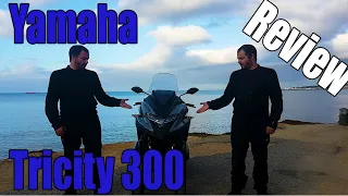 Yamaha Tricity 300 Review and Testride