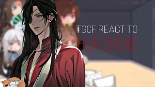 Благословение Небожителей реакция/TGCF react to Hua Cheng•[🇷🇺/🇺🇸]