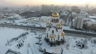 Божественная литургия 4 февраля 2024 года,  Храм-Памятник на Крови, г. Екатеринбург