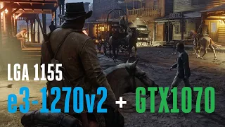 e3 1270v2 (аналог i7 3770) + GTX1070 тест в играх Сокет 1155